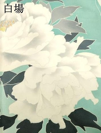 平和屋着物●衣装演出家 前田親男 考槃衣装 振袖 花蝶文 正絹 逸品 AABF7050ck