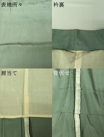 平和屋着物▽男性 色紋付 単衣 千草色 正絹 逸品 AABF7089jh