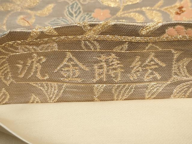 平和屋着物▼六通柄袋帯 沈金蒔絵 斜め取り花鳥文 金糸 正絹 逸品 AABF7862wj