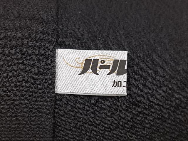 平和屋着物●上質な小紋 草花文 黒地 金彩 正絹 逸品 AABF8088ph