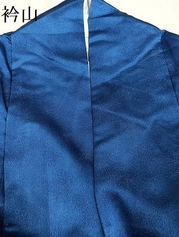 平和屋着物●豪華振袖 辻が花 絞り 暈し染め 金通し地 正絹 逸品 AABF8097ph