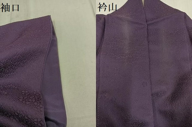 平和屋着物●上質な色無地 草花地紋 滅紫色 正絹 逸品 AABF8101ph