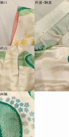 平和屋着物●豪華振袖 絞り 草花文 正絹 逸品 AABF8106ph