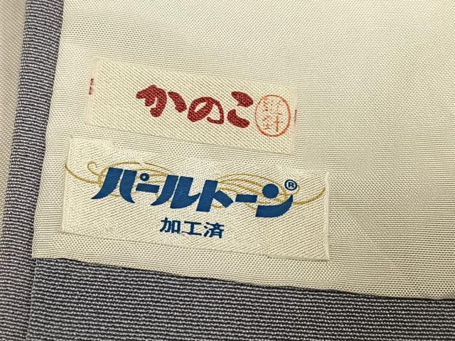 平和屋着物●豪華色留袖 駒刺繍 流水草花文 暈し染め 金彩 正絹 逸品 AABF8108ph