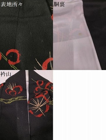 平和屋着物●豪華振袖 刺繍 ろうけつ染め 梅文 黒地 金彩 正絹 逸品 AABF8132ph