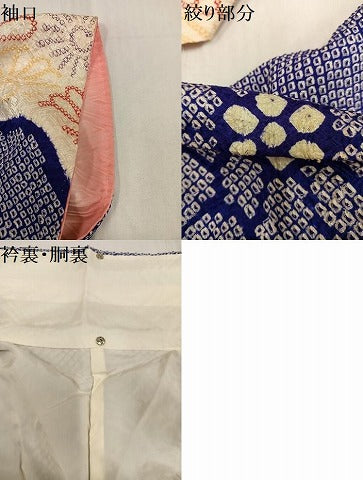 平和屋着物●豪華振袖 総絞り 花尽くし 正絹 逸品 AABF8135ph