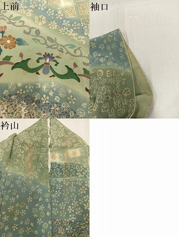 平和屋着物●訪問着 花唐草文 暈し染め 正絹 逸品 AABF8138ph