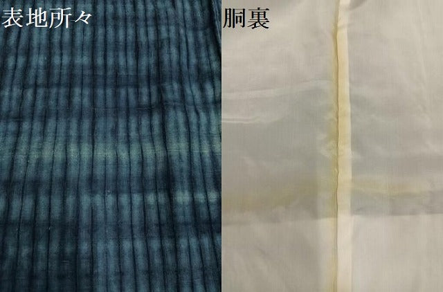 平和屋着物●上質な紬 本藍 絞り 格子 正絹 逸品 AABF8140ph