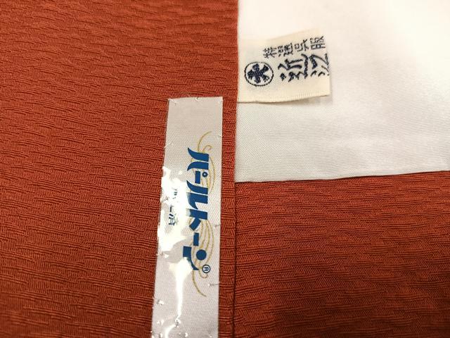 平和屋着物●豪華振袖 駒刺繍 草花文 暈し染め 金彩 正絹 逸品 AABF8153ph