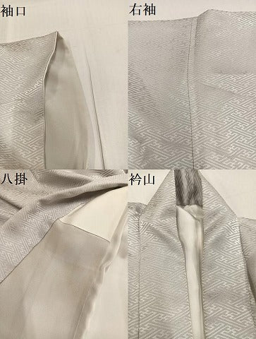 平和屋着物●男性 訪問着 刺繍 宝尽くし 暈し染め 金銀彩 正絹 逸品 AABF8158ph