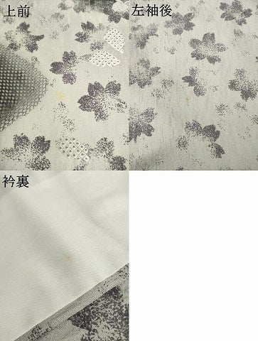 平和屋着物●訪問着 中国三大刺繍 スワトウ刺繍 汕頭刺繍 雪輪花文 うさぎ 桜 正絹 逸品 AABF8174ck