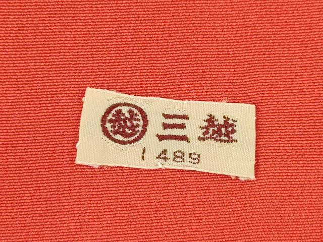 平和屋着物●豪華振袖 扇面花文 金彩 三越扱い 正絹 逸品 AABF8214ck