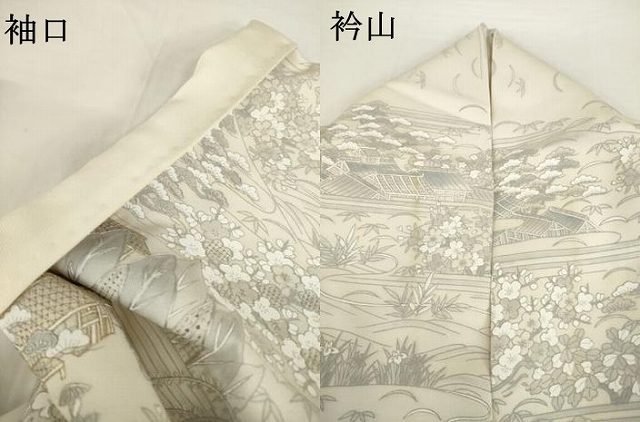 平和屋着物●訪問着 中国三大刺繍 汕頭刺繍 スワトウ刺繍 人物風景花文 暈し染め 金糸 健勝苑扱い 正絹 逸品 AABF8224ck