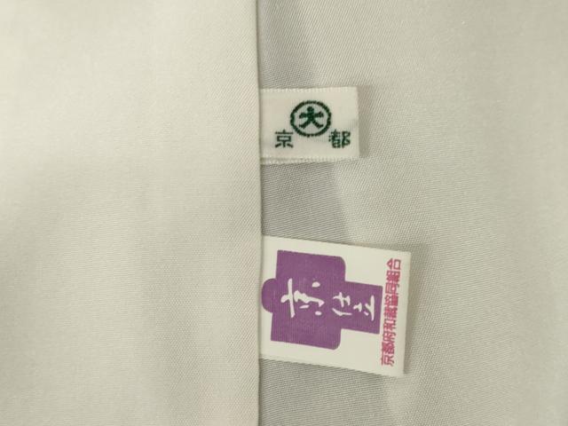 平和屋着物●訪問着 駒刺繍 花唐草文 黒地 金彩 大丸扱い 正絹 逸品 AABF8235ck