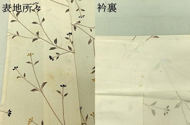 平和屋着物▽上質な小紋 単衣 草花文 正絹 逸品 AABF8284jh