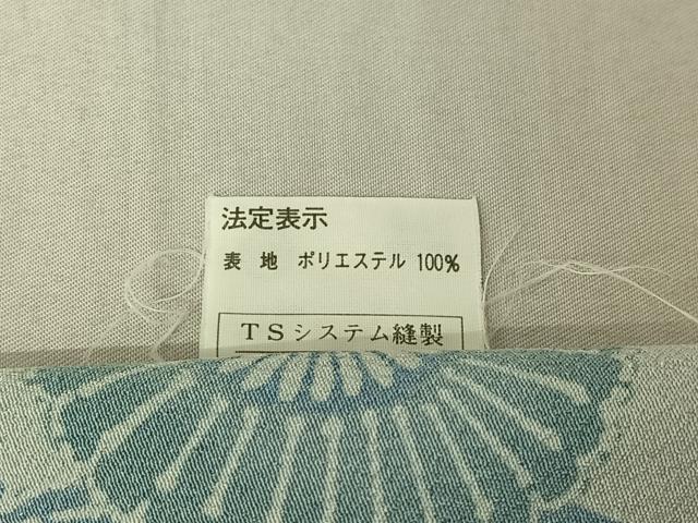 平和屋着物▽小紋 単衣 花唐草文 洗える着物 AABF8304jh
