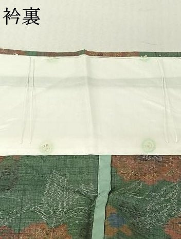 平和屋着物▽上質な紬 単衣 草花文 正絹 逸品 AABF8320jh