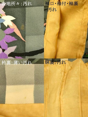 平和屋着物■上質な小紋 枝垂れ花文 正絹 逸品 AABF8406fw