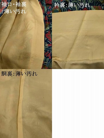 平和屋着物■上質な小紋 松竹梅 魚 正絹 逸品 AABF8410fw