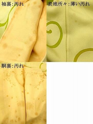 平和屋着物■上質な小紋 地紋起こし 花唐草文 正絹 逸品 未使用 AABF8468fw