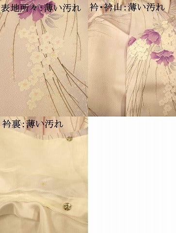 平和屋着物■上質な小紋 草花霞文 暈し染め 銀彩 正絹 逸品 AABF8470fw