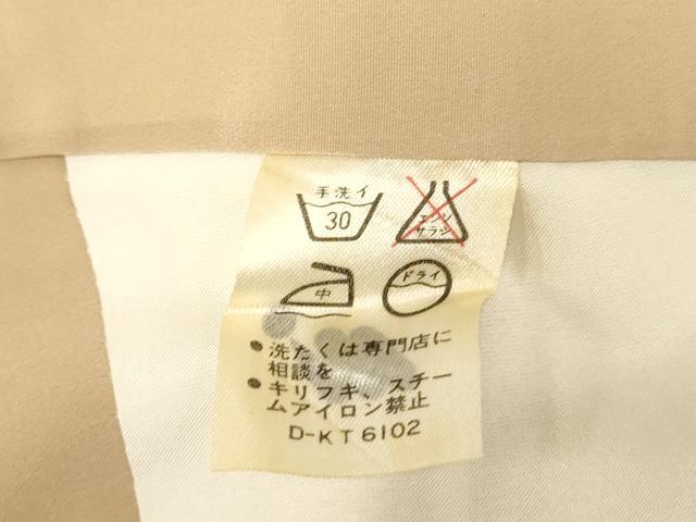 平和屋着物■小紋 草花文 洗える着物 AABF8486fw