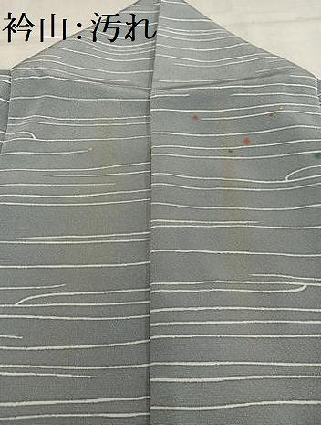 平和屋着物■上質な小紋 霰文 正絹 逸品 AABF8525oa
