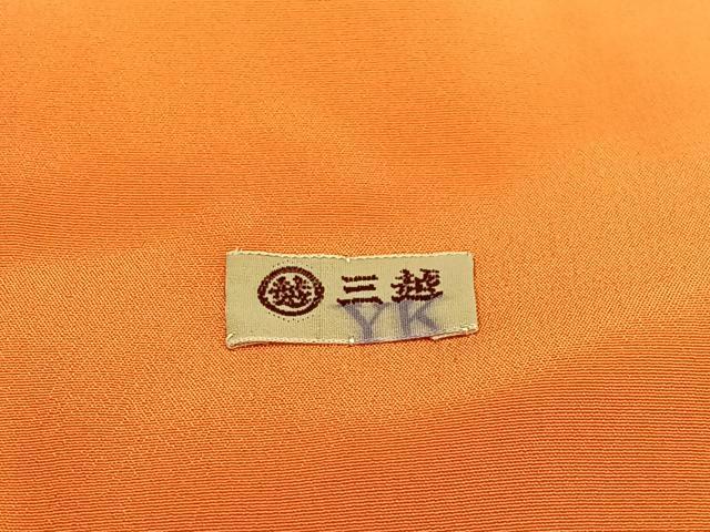 平和屋着物■訪問着 飾花文 金彩 三越扱い 正絹 逸品 AABF8604oa