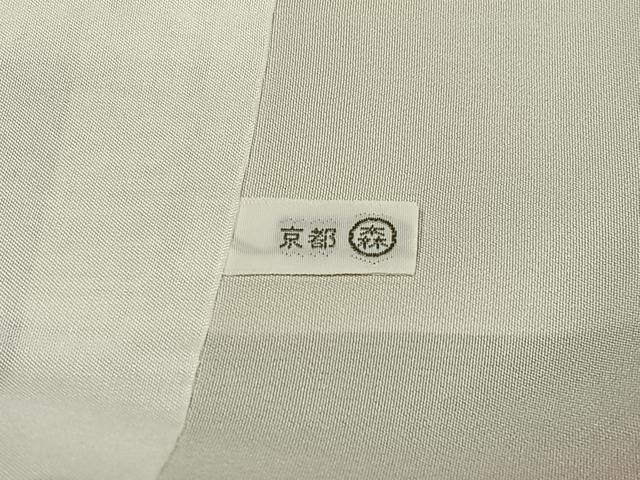 平和屋着物■上質な小紋 葉づくし 正絹 逸品 AABF8608oa