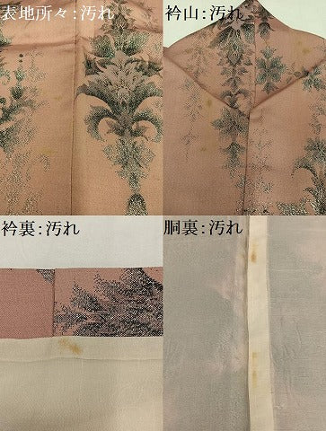 平和屋着物■上質な小紋 寿光織 飾花文 銀糸 正絹 逸品 AABF8678oa