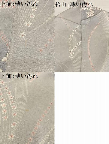 平和屋着物■上質な小紋 枝花文 暈し染め 正絹 逸品 AABF8689oa