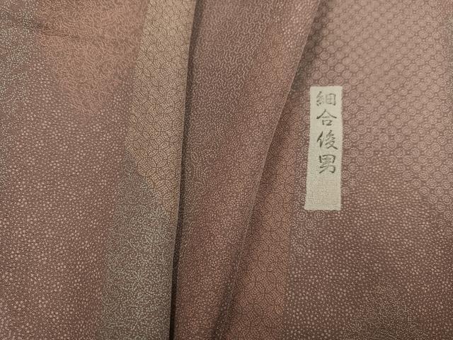 平和屋着物●重要無形文化財・伊勢手彫型本染・細合俊男 江戸小紋 寄せ小紋柄 正絹 逸品 AABF8749ph