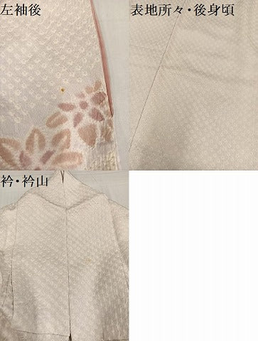 平和屋着物●訪問着 絞り 草花文 正絹 逸品 AABF8756ph