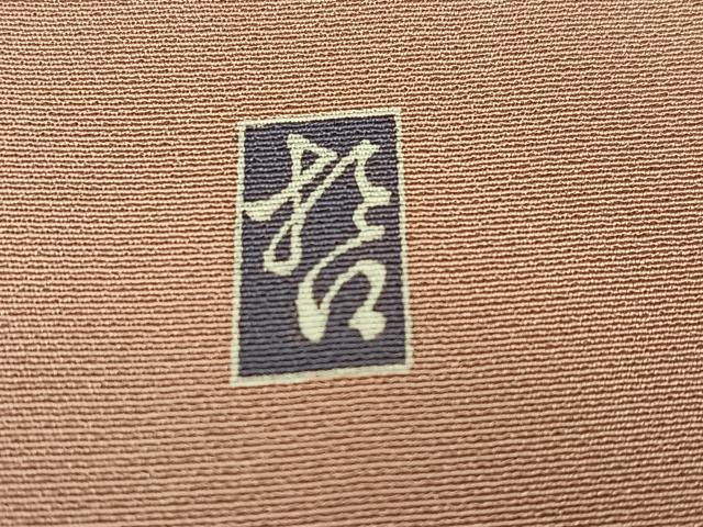 平和屋着物●十日町 加賀草木友禅の第一人者 田村哲彦 訪問着 草花文 暈し染め 正絹 逸品 AABF8759ph