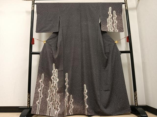 平和屋着物●人間国宝 森口華弘愛弟子 薪糊作家 坂井修 訪問着 枝花文 小田急百貨店扱い 正絹 逸品 未使用 AABF8773ph