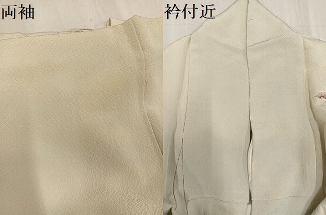 平和屋着物●訪問着 辻が花 絞り 正絹 逸品 AABF8796ph