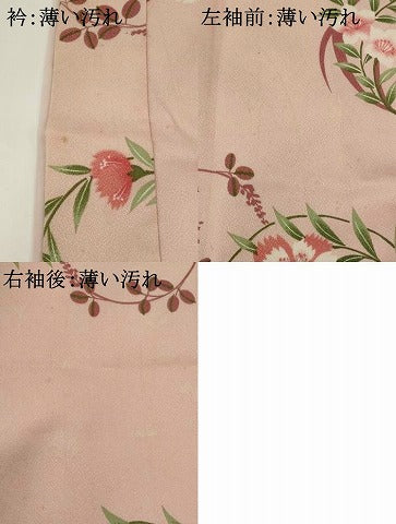 平和屋着物■小紋 二部式 花丸文 洗える着物 AABF8842st