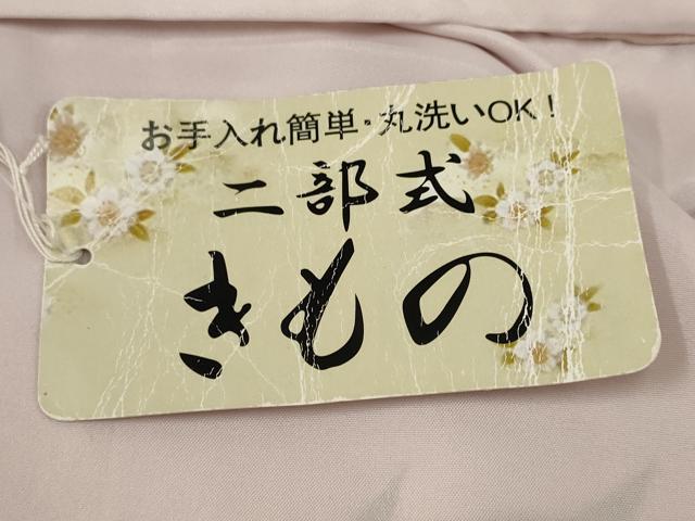 平和屋着物■小紋 二部式 花丸文 洗える着物 AABF8842st