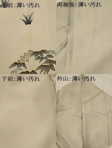 平和屋着物■訪問着 草花文 金銀彩 正絹 逸品 AABF8868st