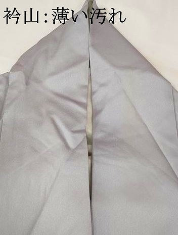 平和屋着物■訪問着 地紙花文 暈し染め 金彩 正絹 逸品 AABF8886st