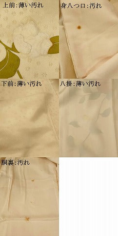 平和屋着物■訪問着 刺繍 草花文 正絹 逸品 AABF8918st