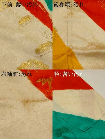平和屋着物■豪華振袖 駒刺繍 花丸文 金糸 金彩 正絹 逸品 AABF8956st