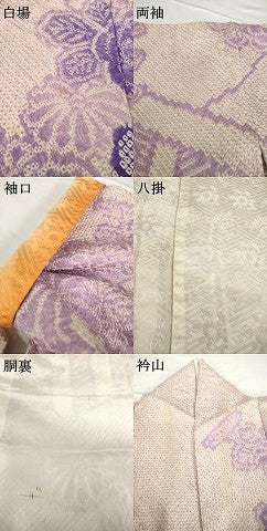 平和屋着物●訪問着 総絞り 屏風花文 正絹 逸品 AABF8970ck