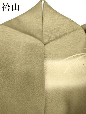 平和屋着物●訪問着 草花文 鹿 暈し染め 金彩 正絹 逸品 AABF8978ck