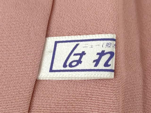 平和屋着物●訪問着 枝花文 暈し染め 金通し地 正絹 逸品 AABF9009ck