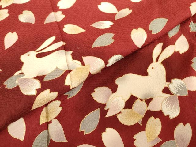 平和屋着物●豪華振袖 舞花に飛び兎 暈し染め 金彩 ロング丈 正絹 逸品 AABF9065cs