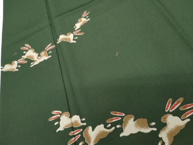 平和屋着物●訪問着 飛び兎 暈し染め 洗える着物 AABF9094cs