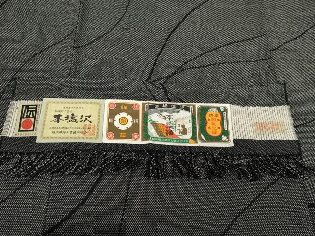 平和屋着物●本塩沢 よろけ縞 黒地 証紙付き 正絹 逸品 AABF9106cs