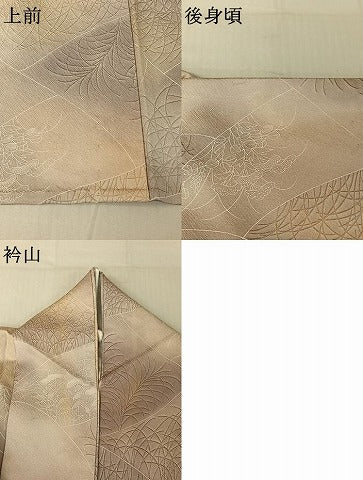 平和屋着物▽上質な小紋 単衣 草花文 暈し染め 正絹 逸品 AABF9189jh