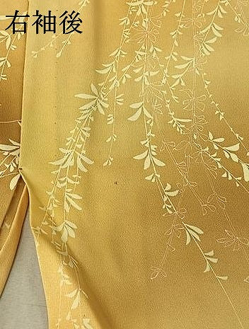 平和屋着物▽上質な小紋 単衣 草花文 暈し染め 正絹 逸品 AABF9210jh